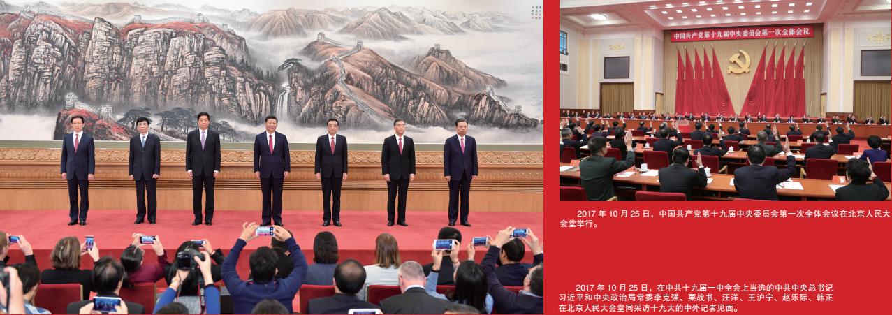 多多28官网-追求健康,你我一起成长