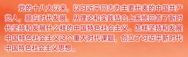 多多28官网-追求健康,你我一起成长