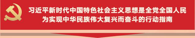 多多28官网-追求健康,你我一起成长