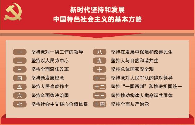 多多28官网-追求健康,你我一起成长