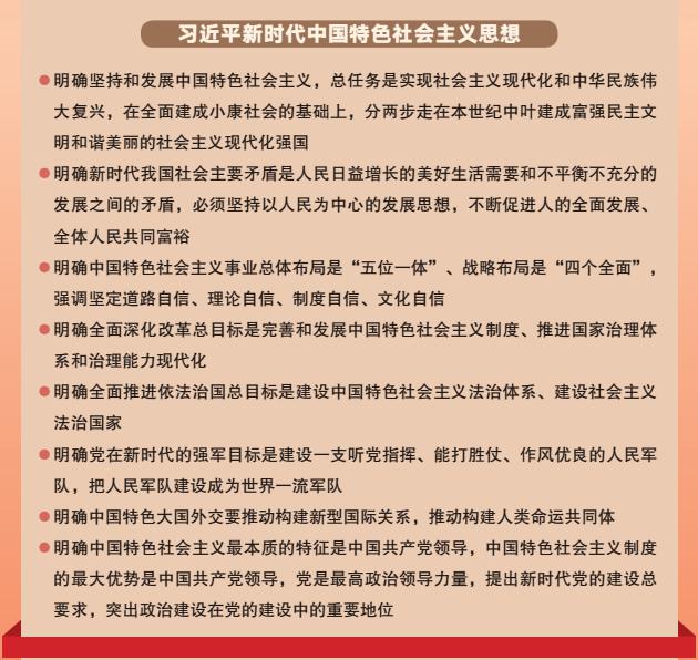 多多28官网-追求健康,你我一起成长