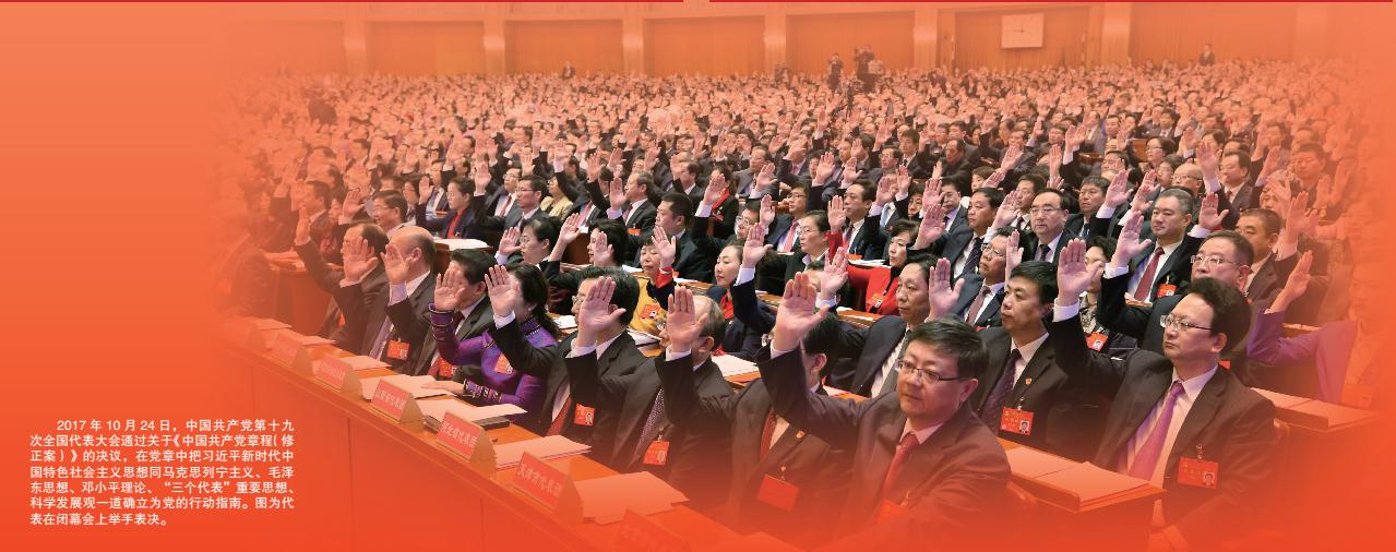 多多28官网-追求健康,你我一起成长