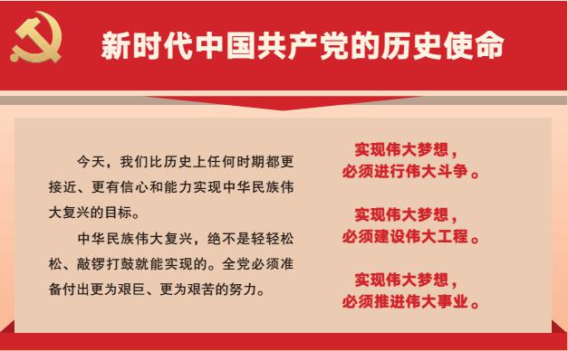 多多28官网-追求健康,你我一起成长