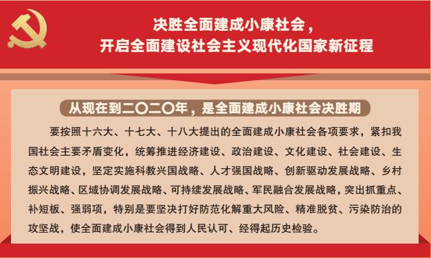 多多28官网-追求健康,你我一起成长