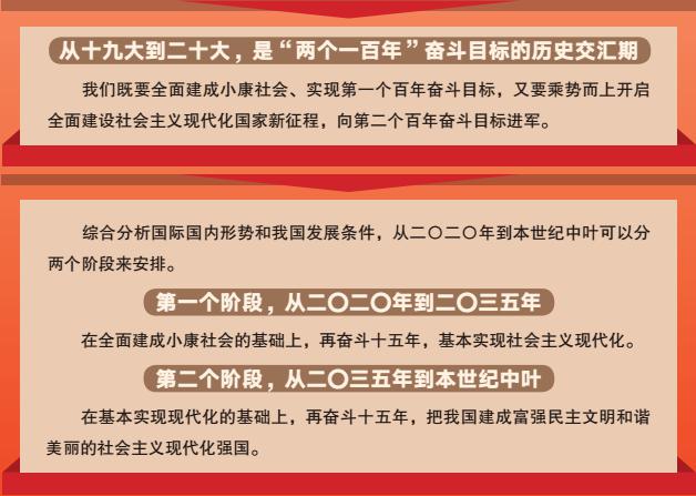 多多28官网-追求健康,你我一起成长