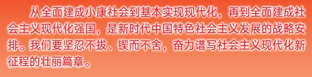 多多28官网-追求健康,你我一起成长