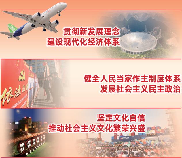 多多28官网-追求健康,你我一起成长