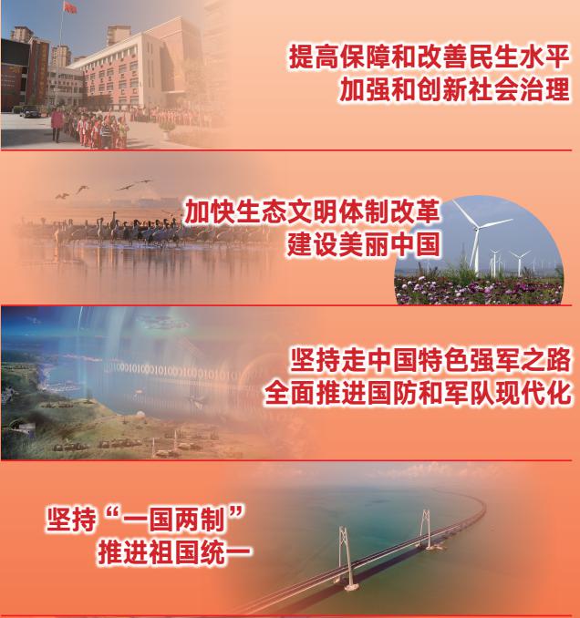 多多28官网-追求健康,你我一起成长