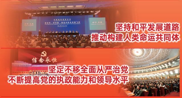 多多28官网-追求健康,你我一起成长