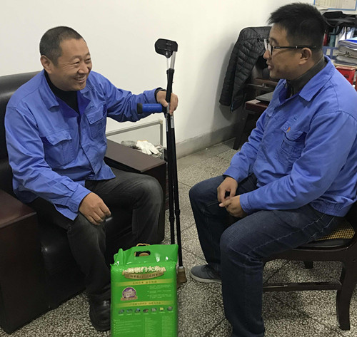 多多28官网-追求健康,你我一起成长