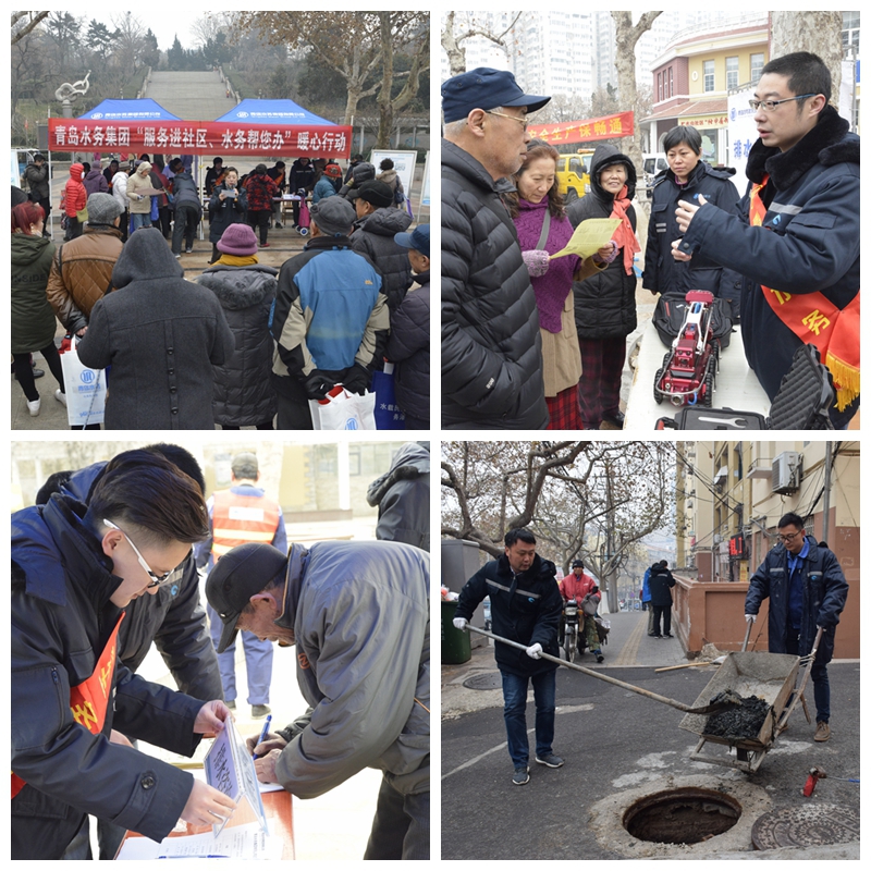 多多28官网-追求健康,你我一起成长