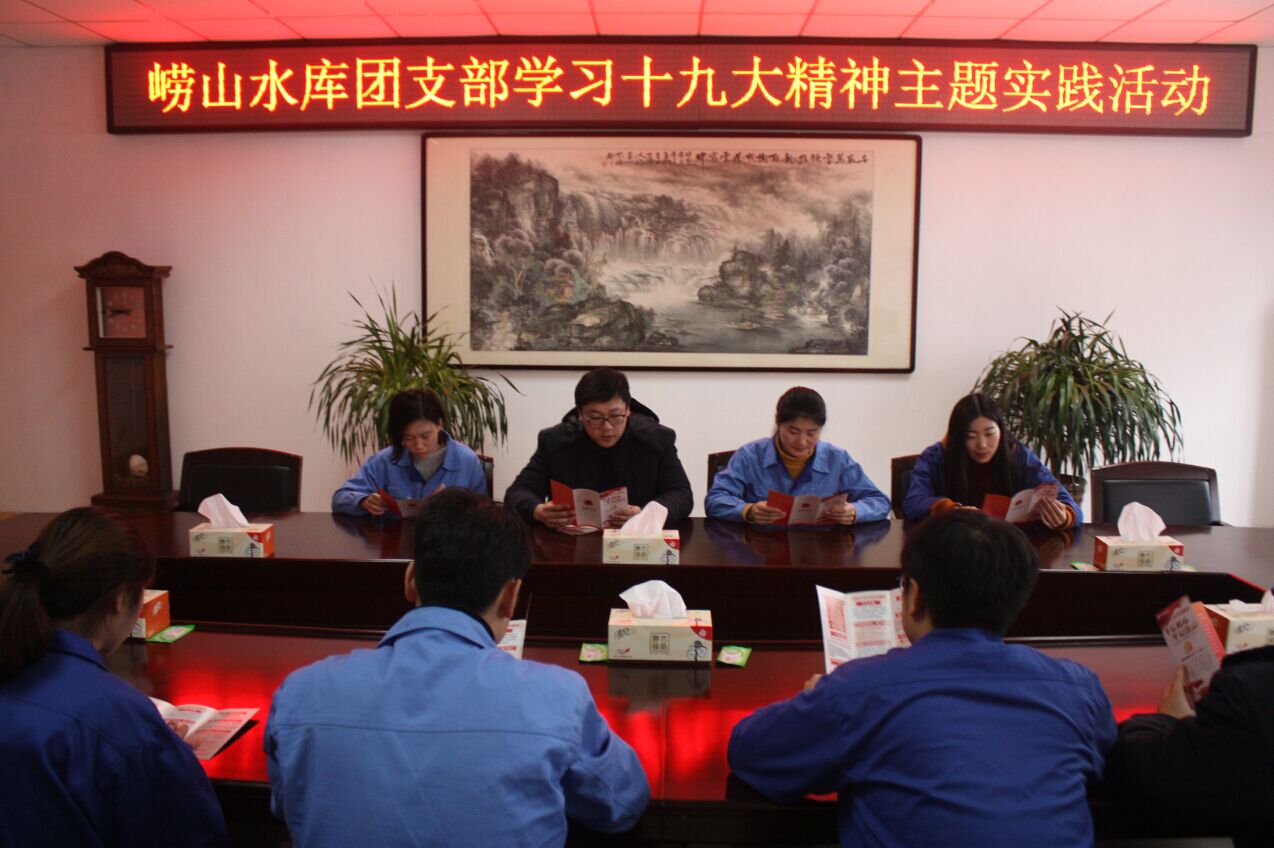 多多28官网-追求健康,你我一起成长
