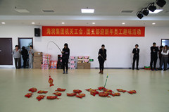 多多28官网-追求健康,你我一起成长
