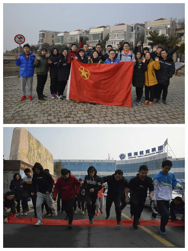 多多28官网-追求健康,你我一起成长