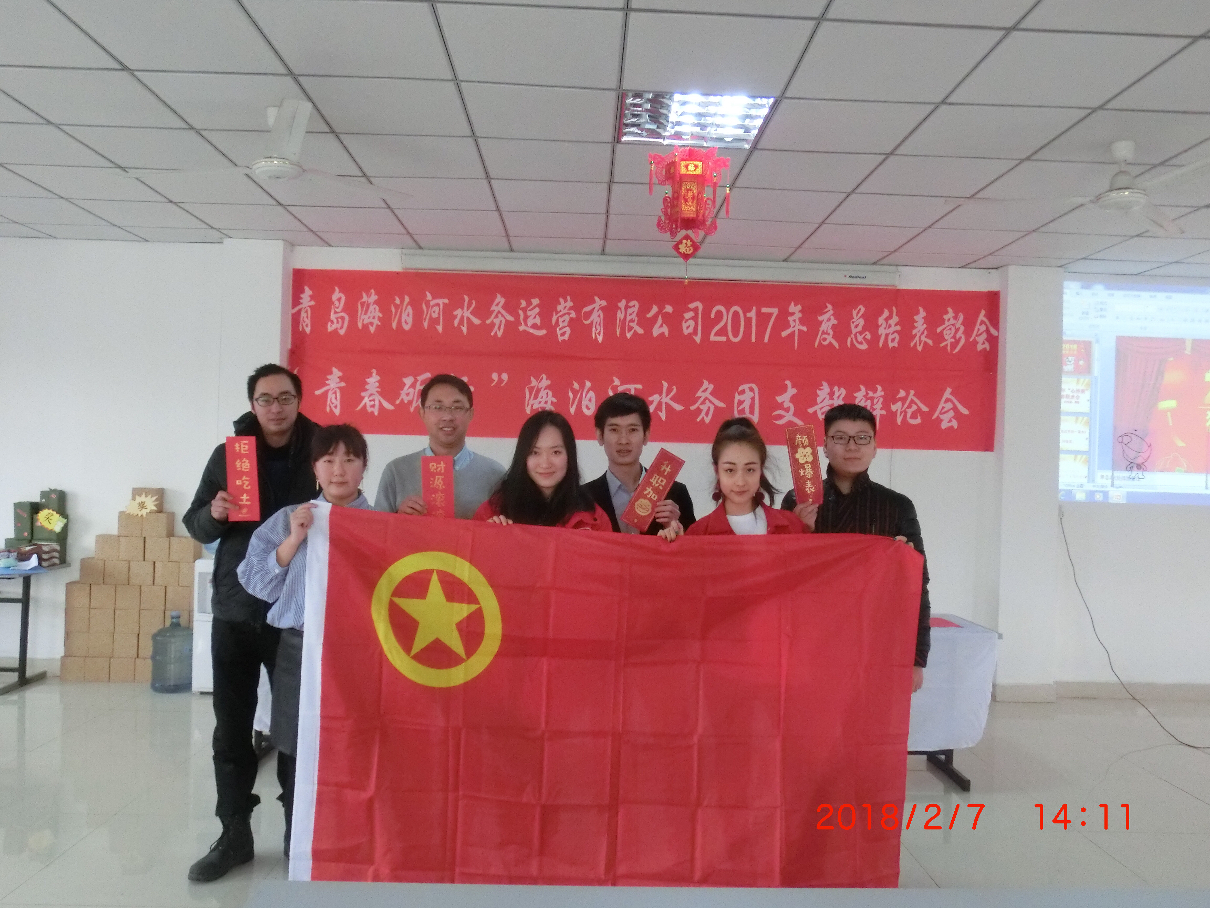 多多28官网-追求健康,你我一起成长