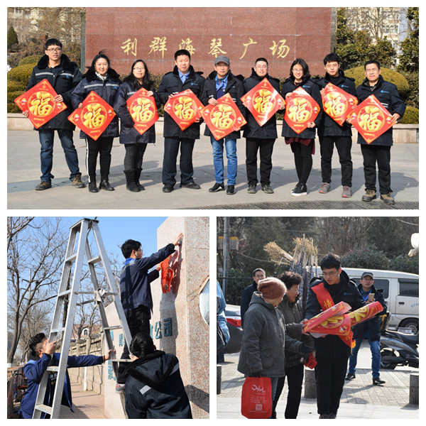 多多28官网-追求健康,你我一起成长