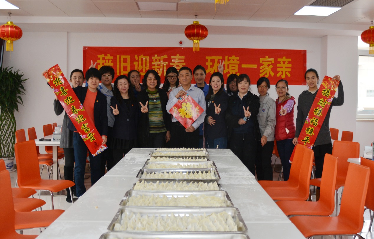 多多28官网-追求健康,你我一起成长
