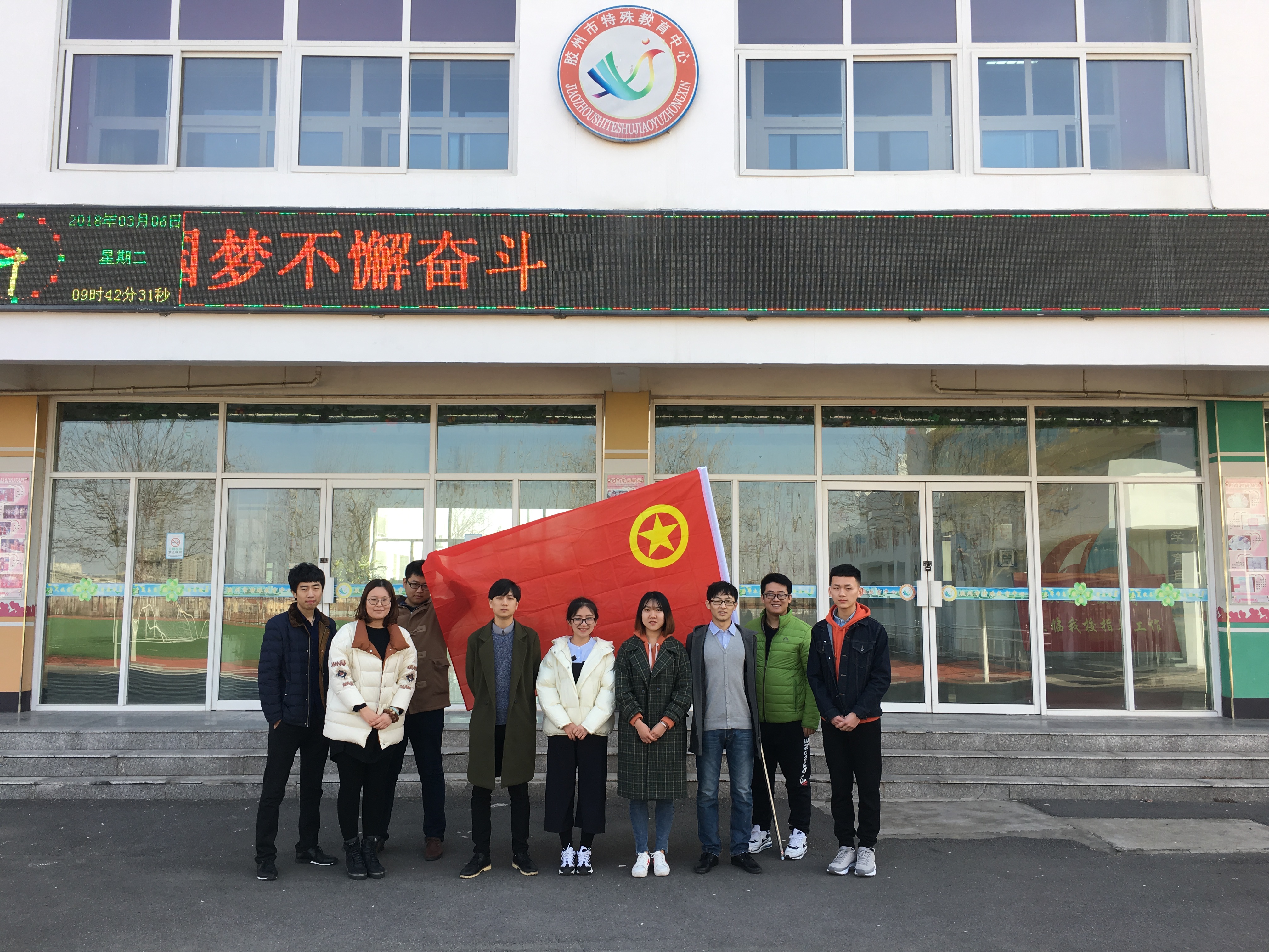 多多28官网-追求健康,你我一起成长