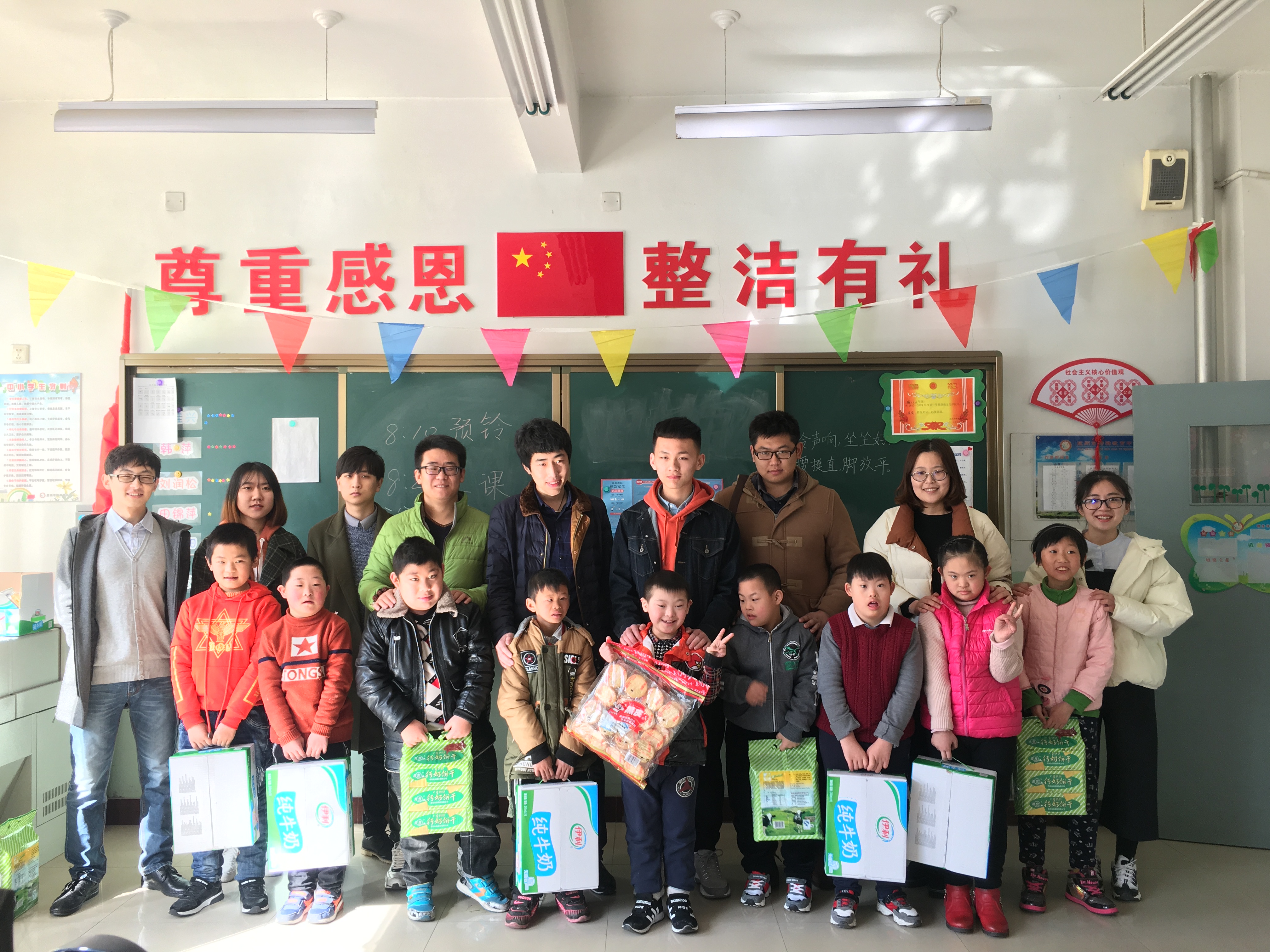 多多28官网-追求健康,你我一起成长