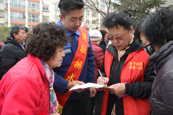 多多28官网-追求健康,你我一起成长