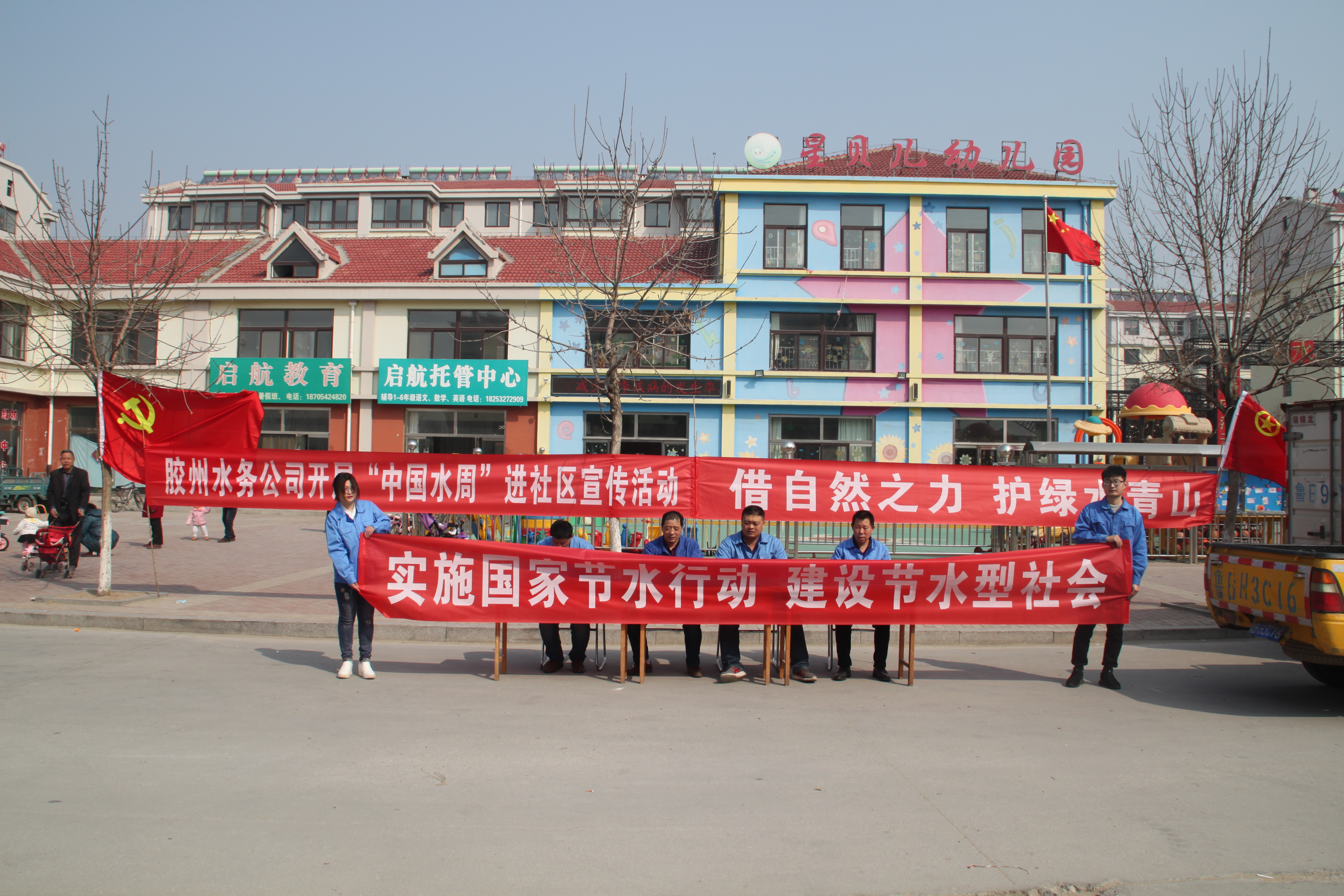 多多28官网-追求健康,你我一起成长