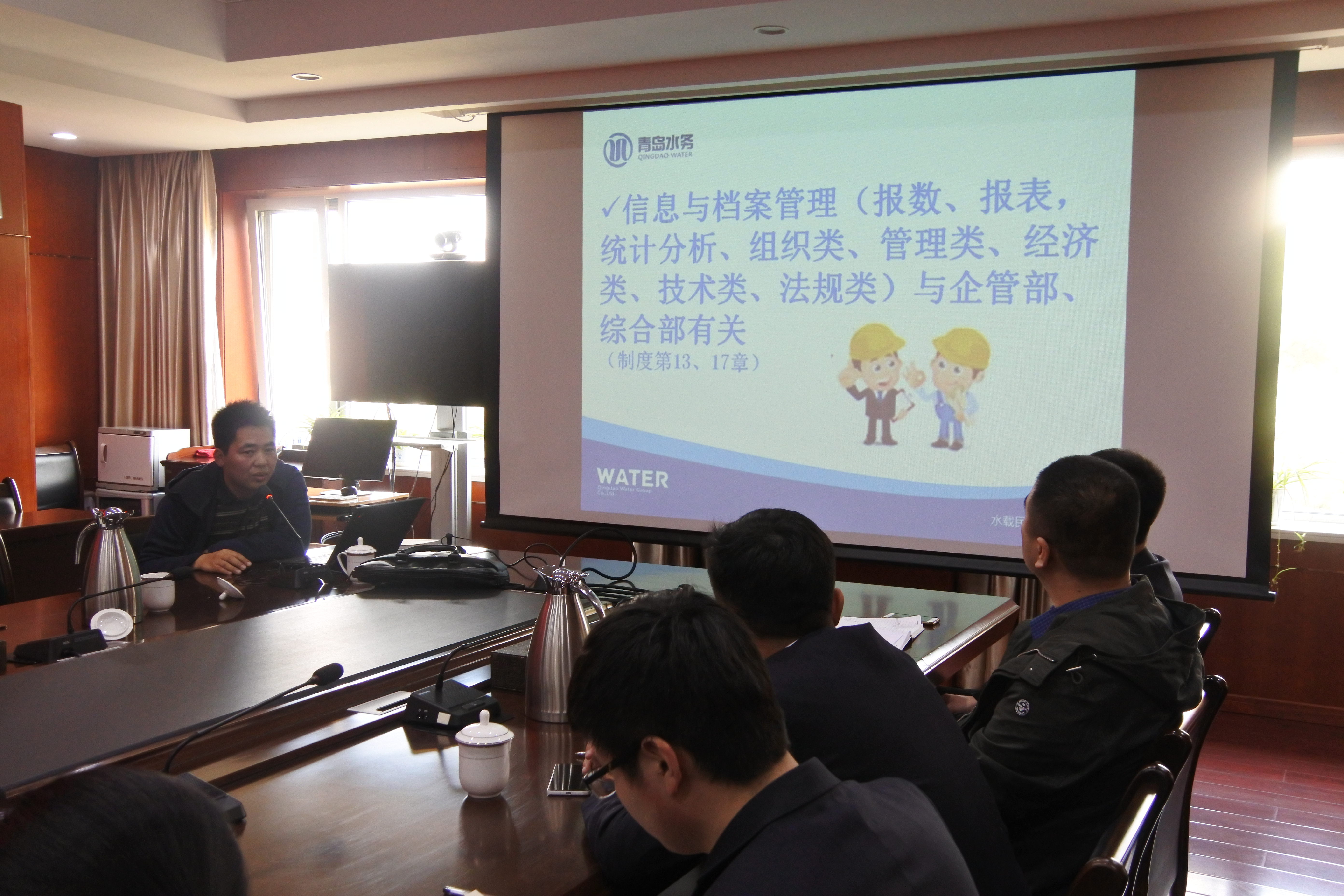 多多28官网-追求健康,你我一起成长