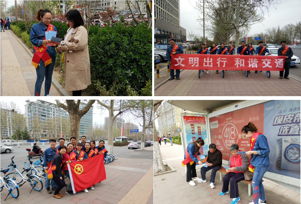 多多28官网-追求健康,你我一起成长