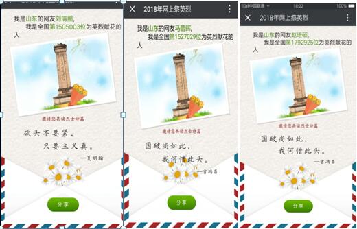 多多28官网-追求健康,你我一起成长