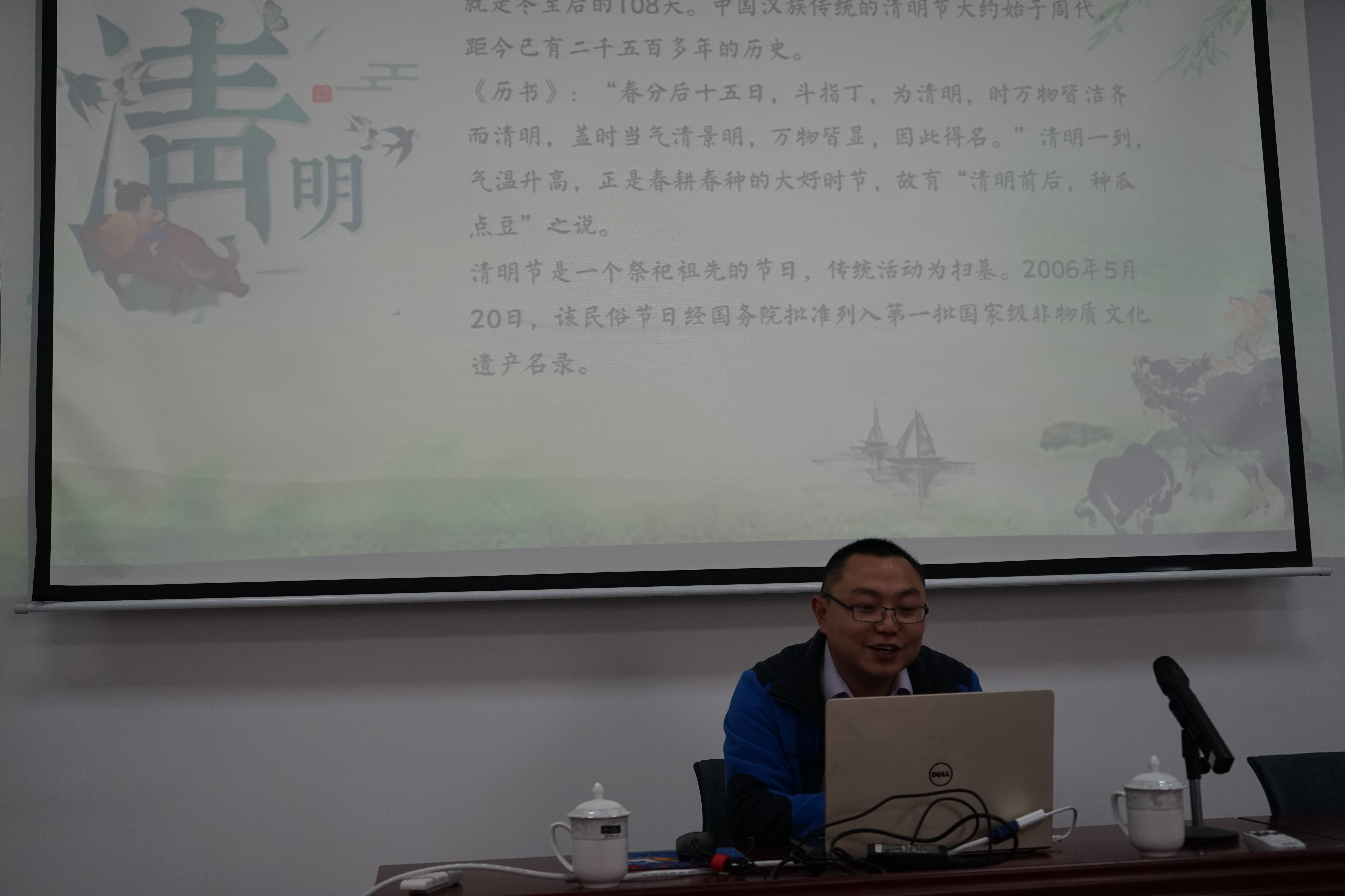 多多28官网-追求健康,你我一起成长