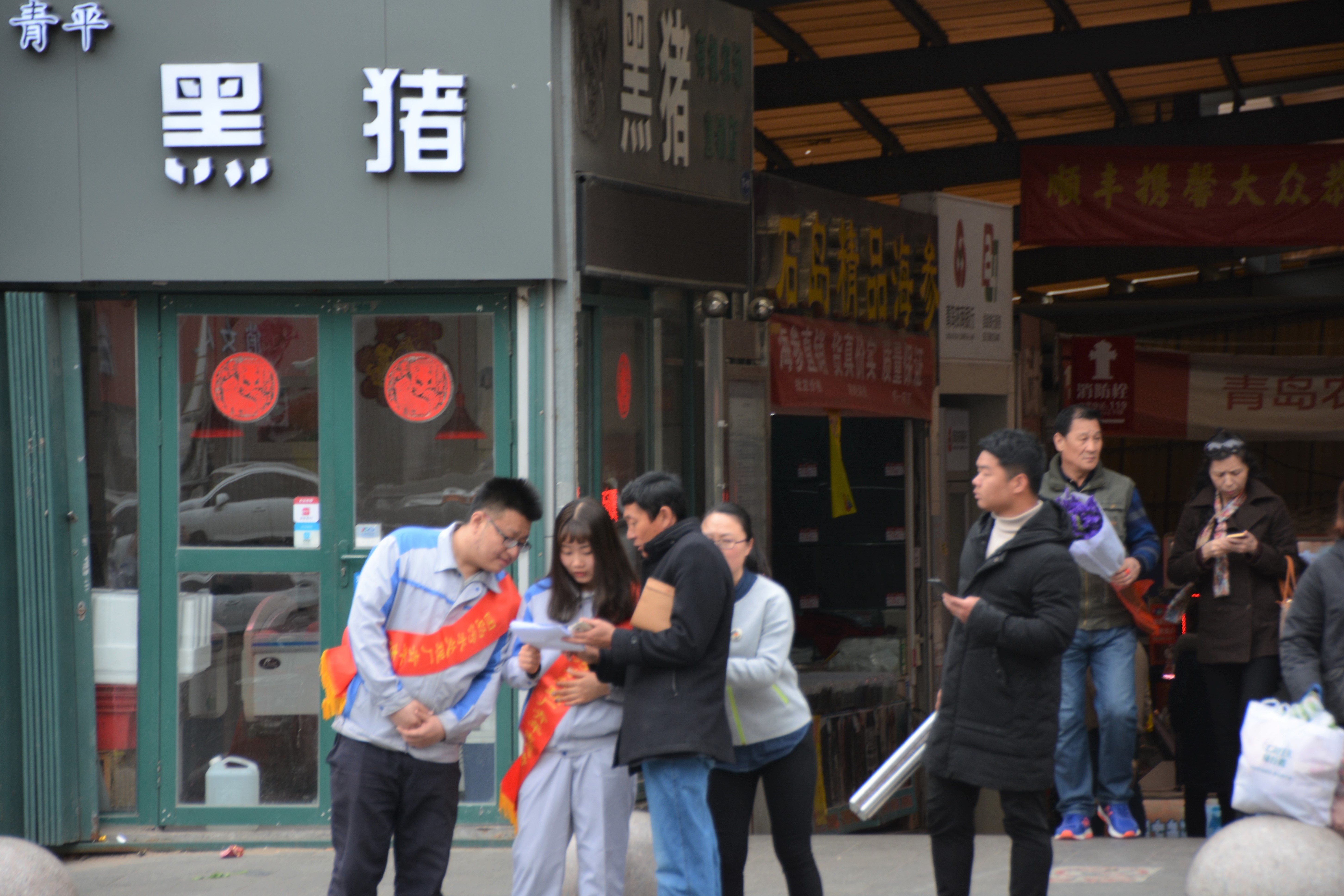 多多28官网-追求健康,你我一起成长