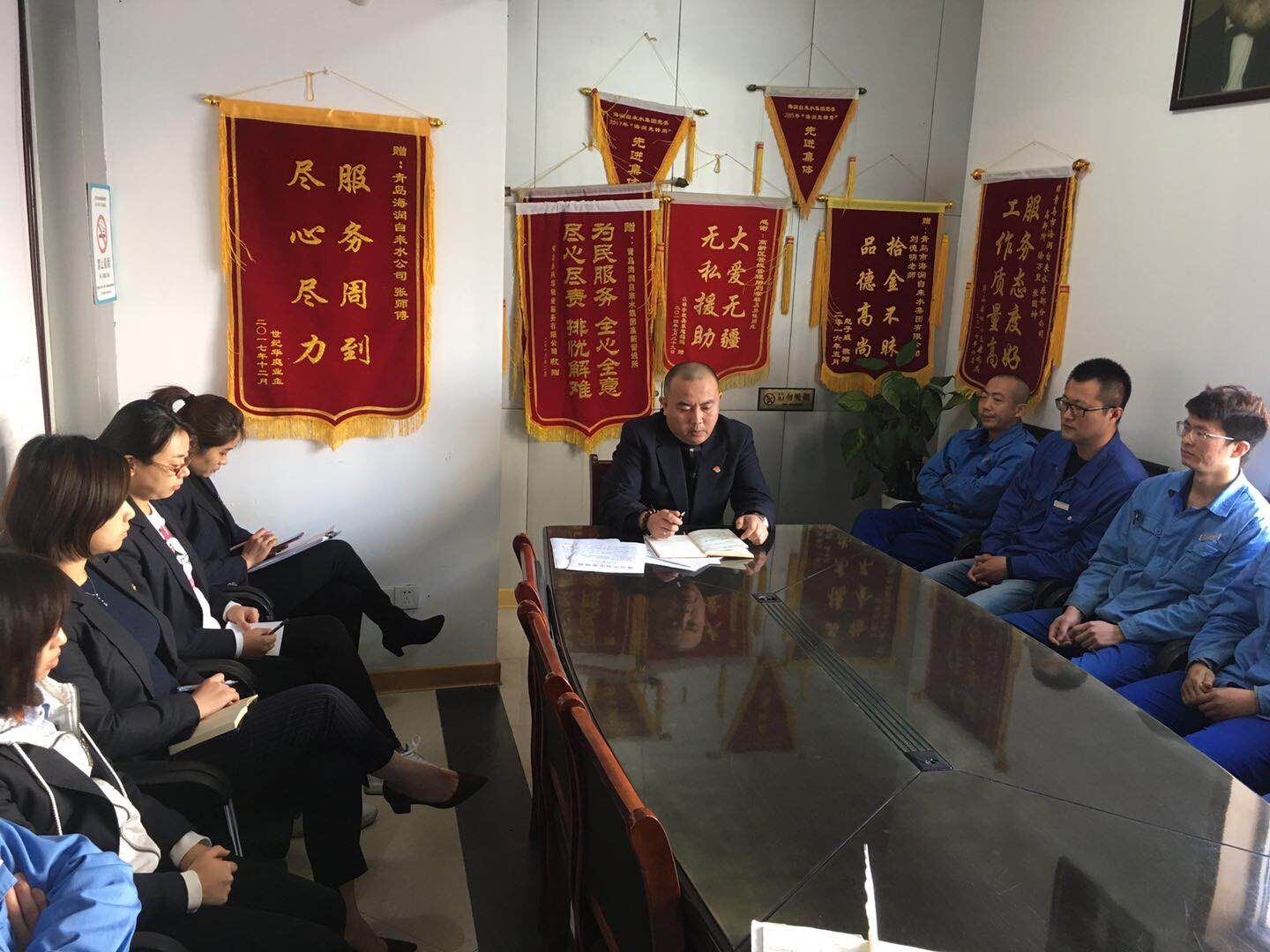 多多28官网-追求健康,你我一起成长