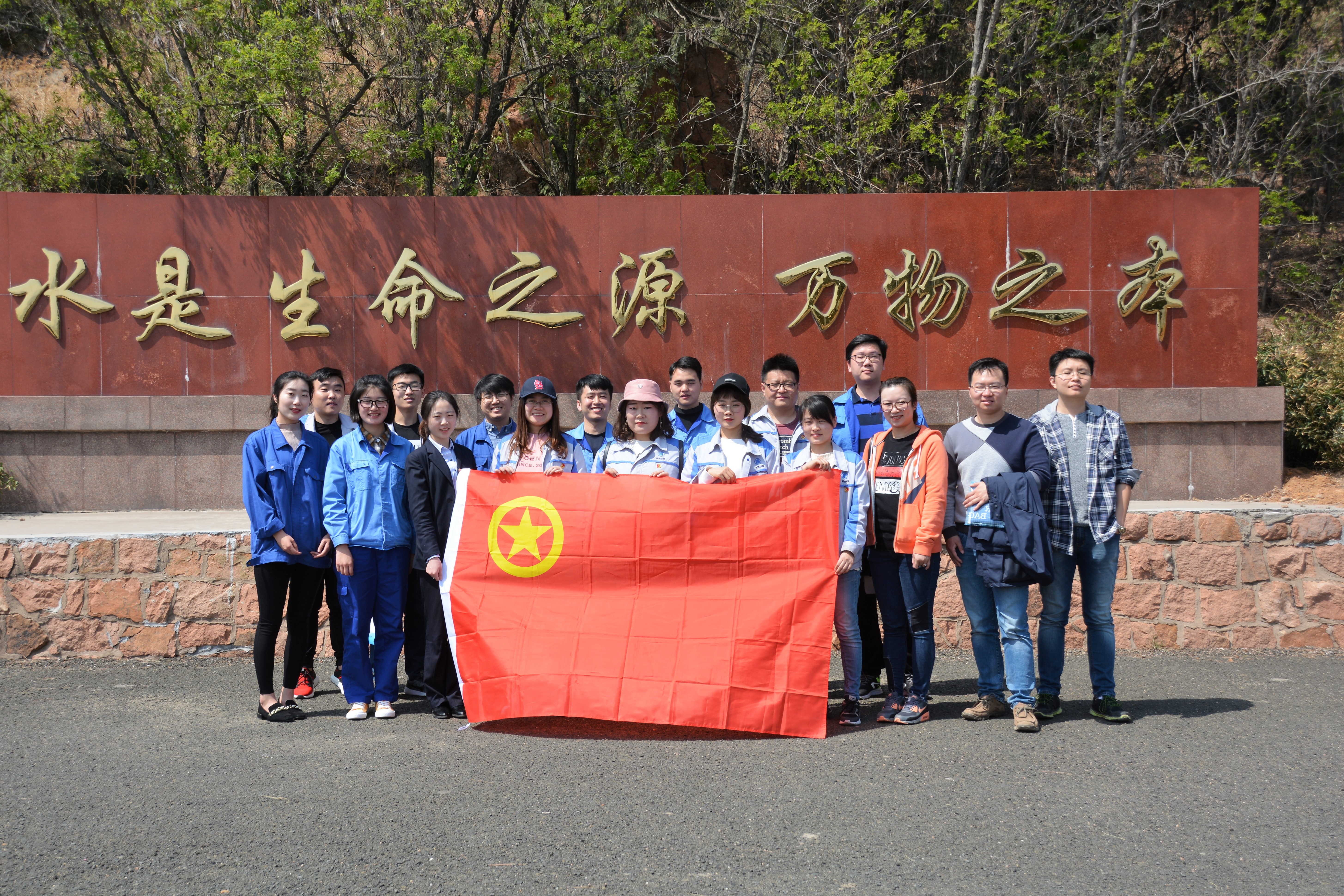 多多28官网-追求健康,你我一起成长