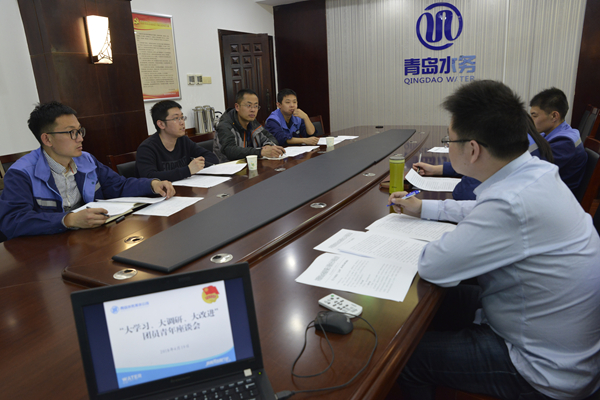 多多28官网-追求健康,你我一起成长