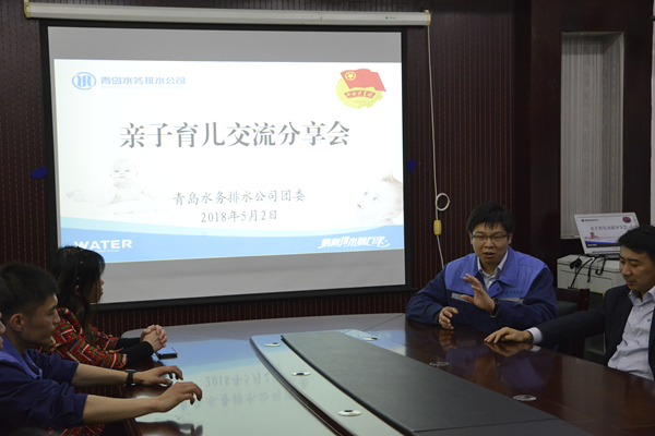 多多28官网-追求健康,你我一起成长