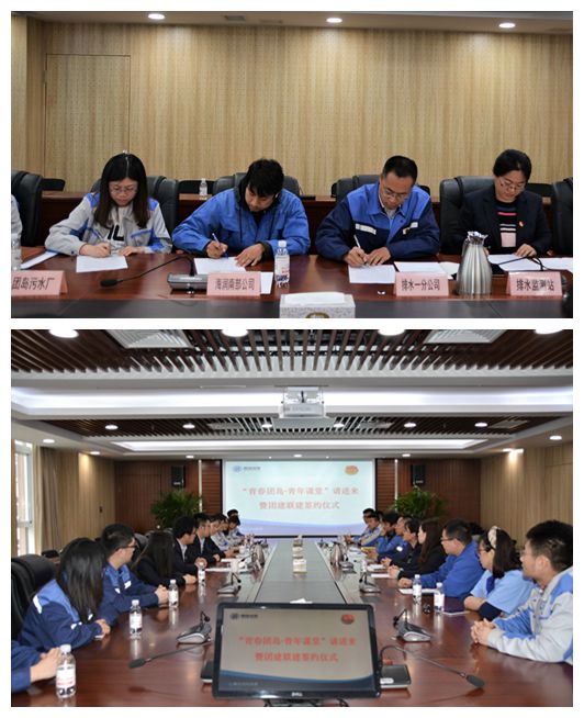 多多28官网-追求健康,你我一起成长