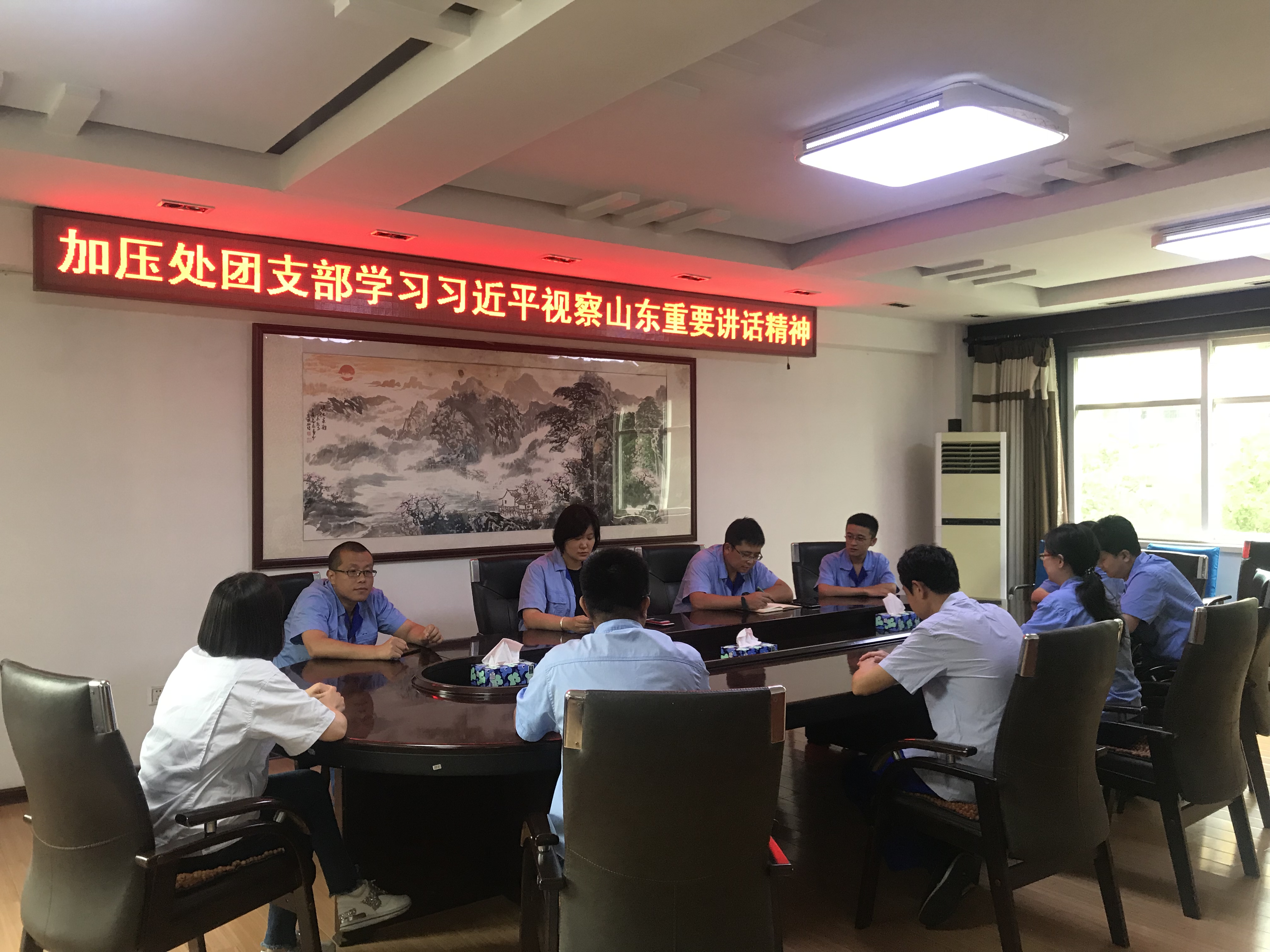 多多28官网-追求健康,你我一起成长