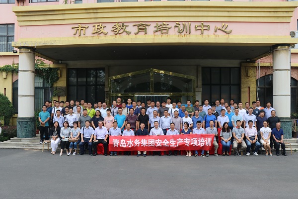 多多28官网-追求健康,你我一起成长