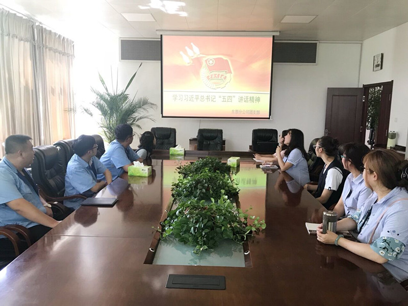 多多28官网-追求健康,你我一起成长