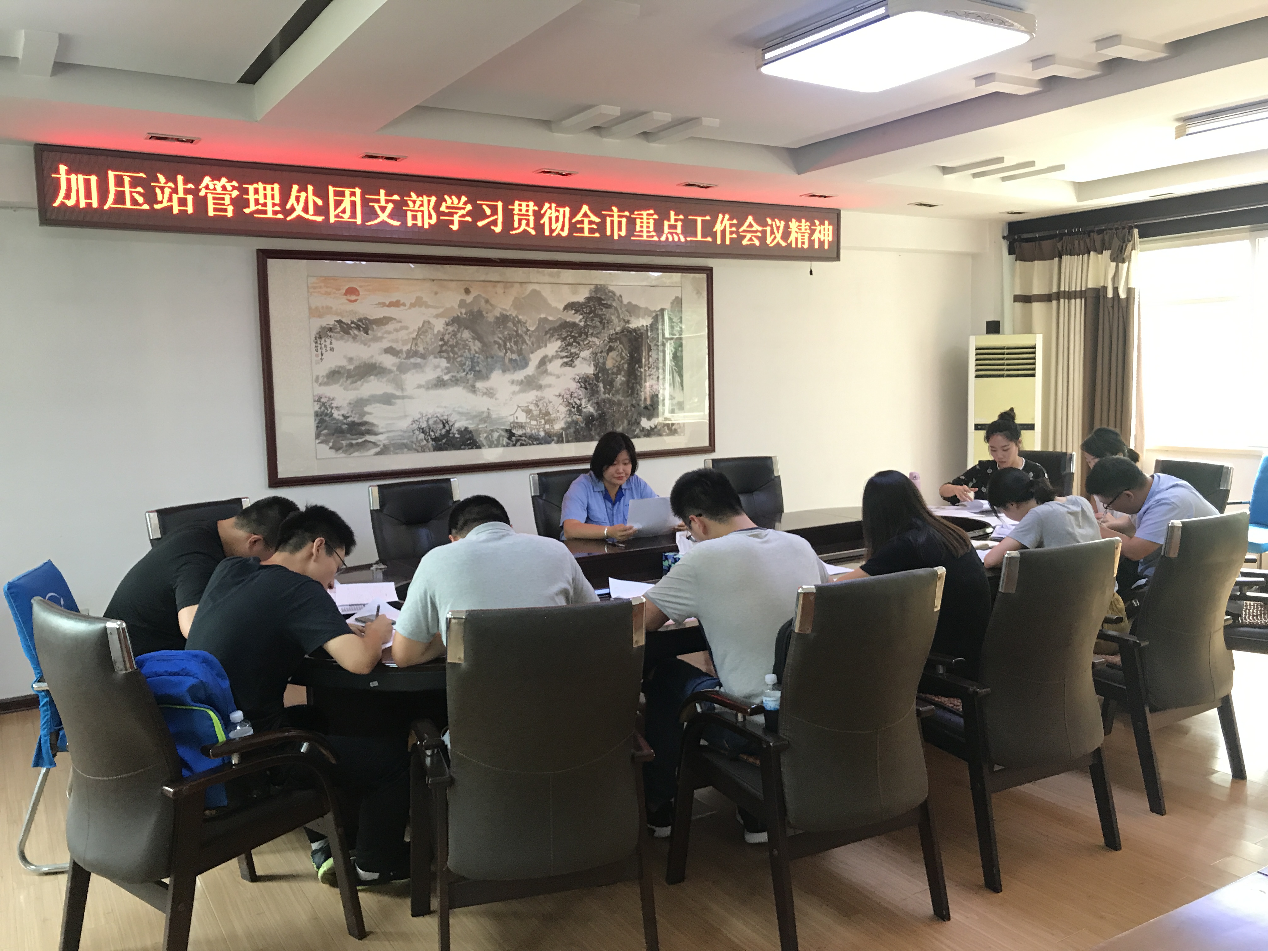 多多28官网-追求健康,你我一起成长