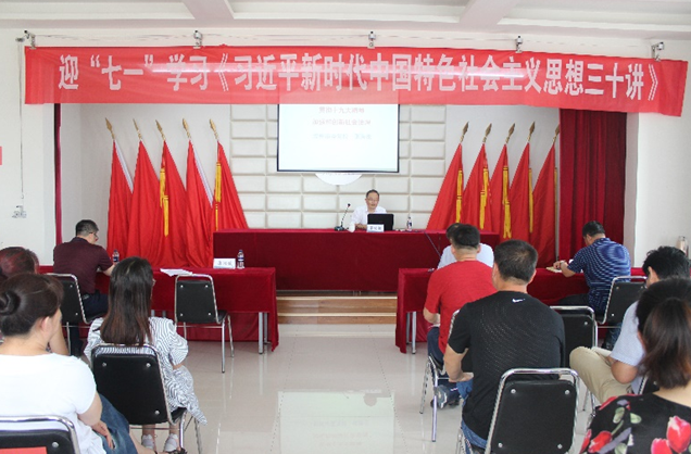 多多28官网-追求健康,你我一起成长