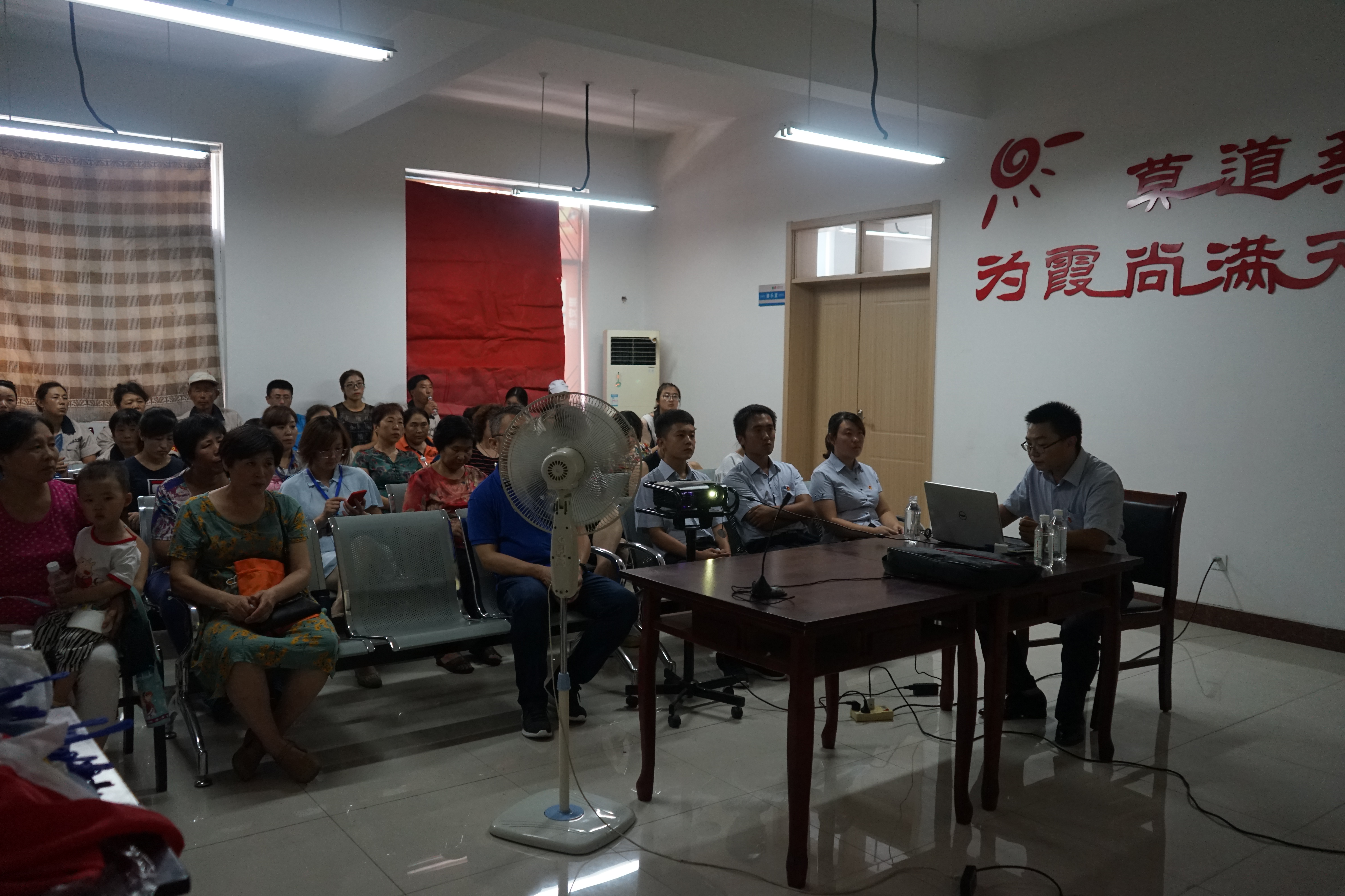 多多28官网-追求健康,你我一起成长