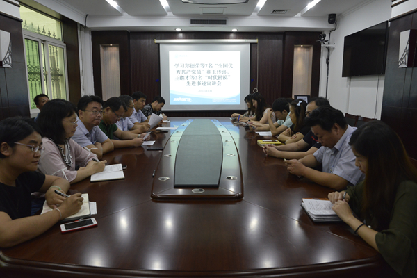 多多28官网-追求健康,你我一起成长