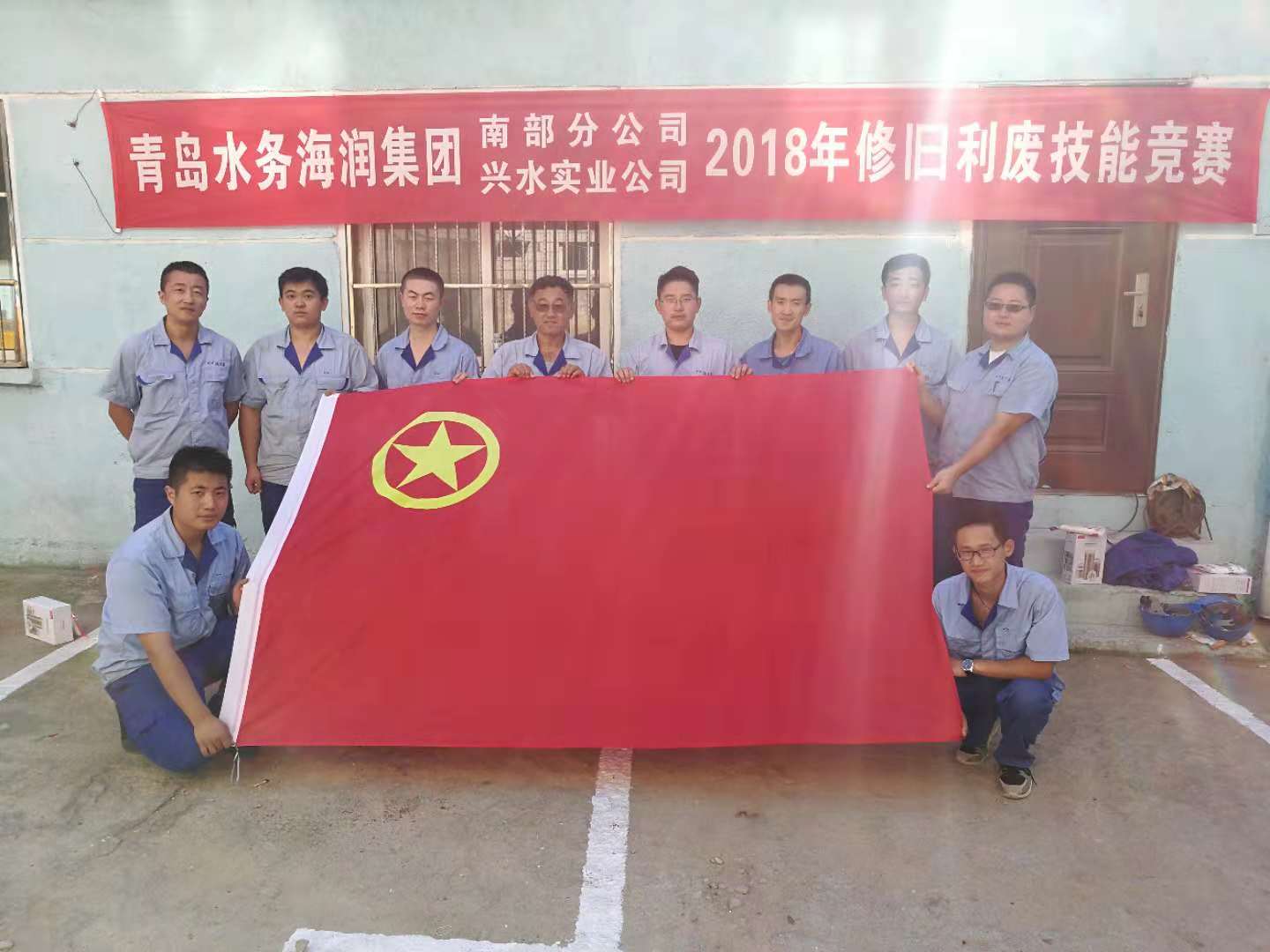 多多28官网-追求健康,你我一起成长
