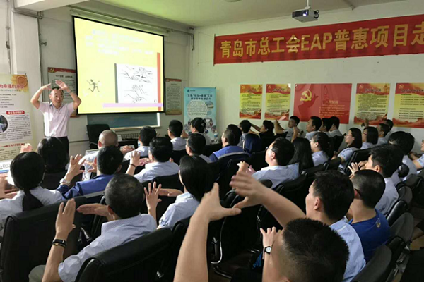 多多28官网-追求健康,你我一起成长