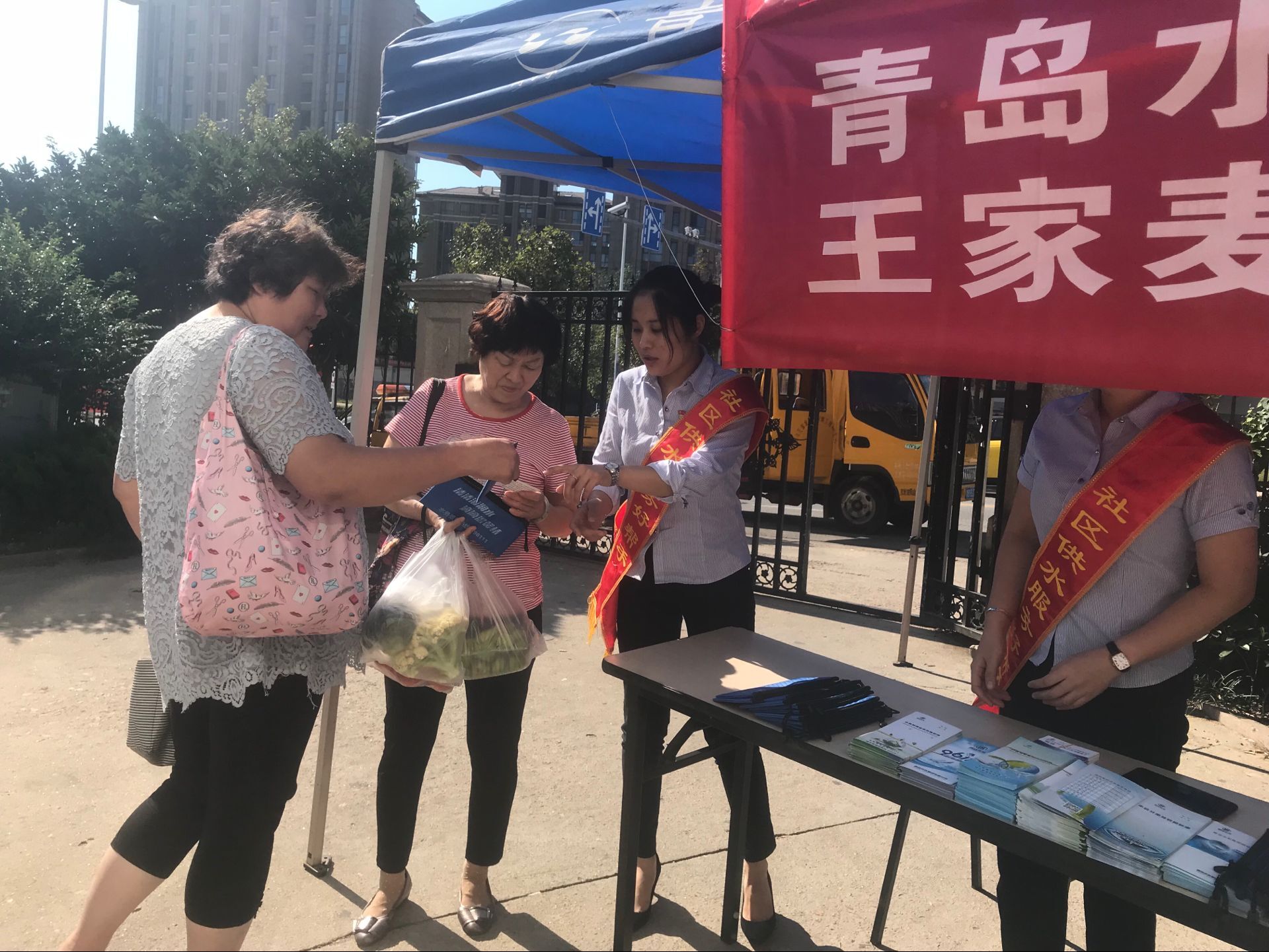 多多28官网-追求健康,你我一起成长