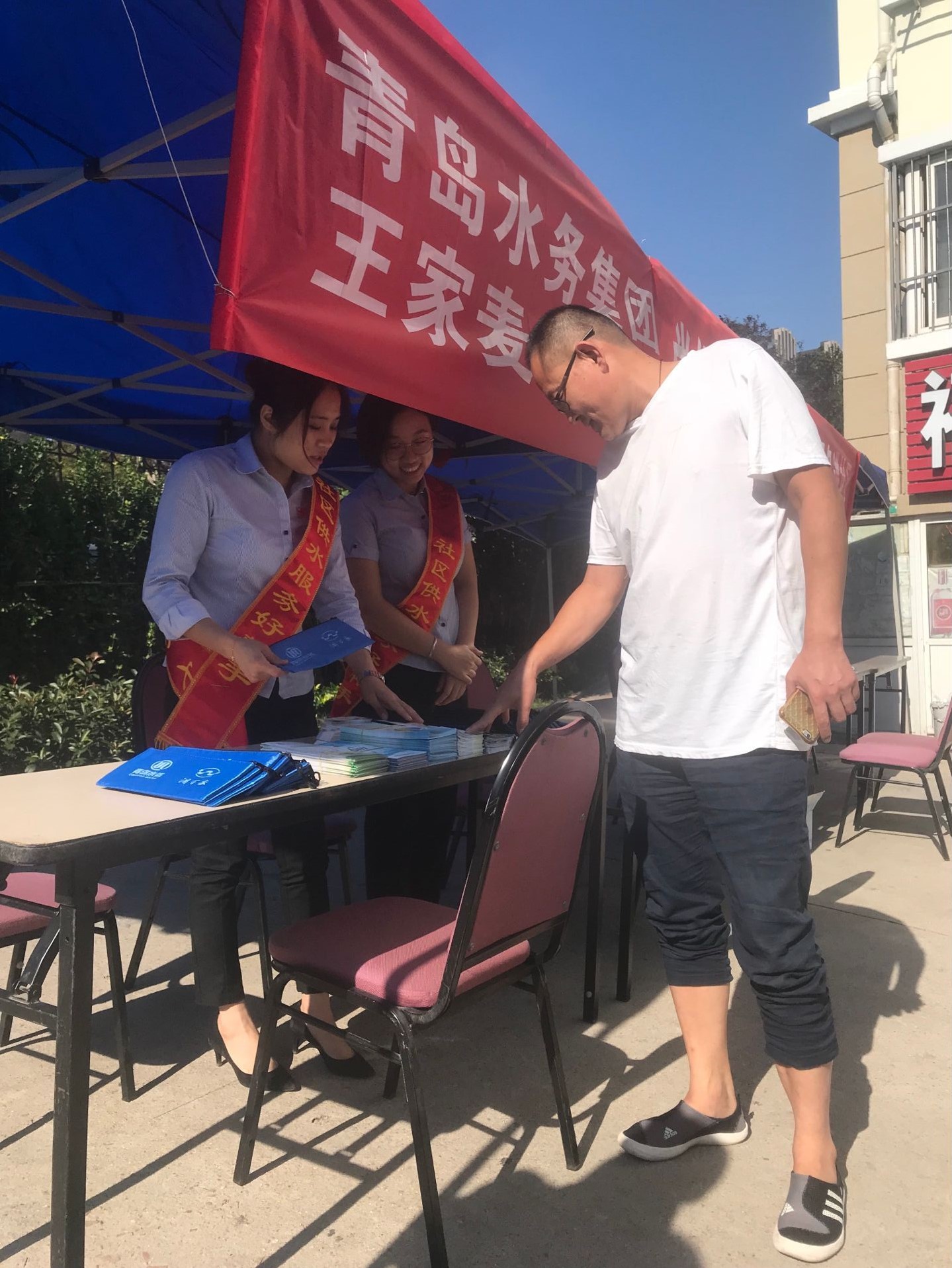 多多28官网-追求健康,你我一起成长