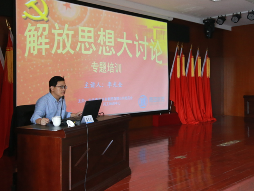 多多28官网-追求健康,你我一起成长