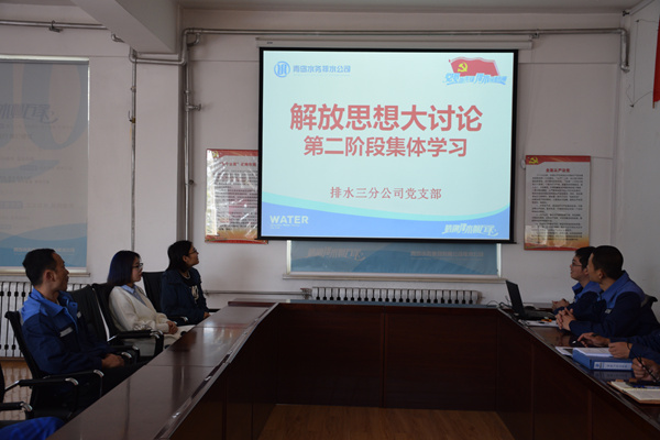 多多28官网-追求健康,你我一起成长
