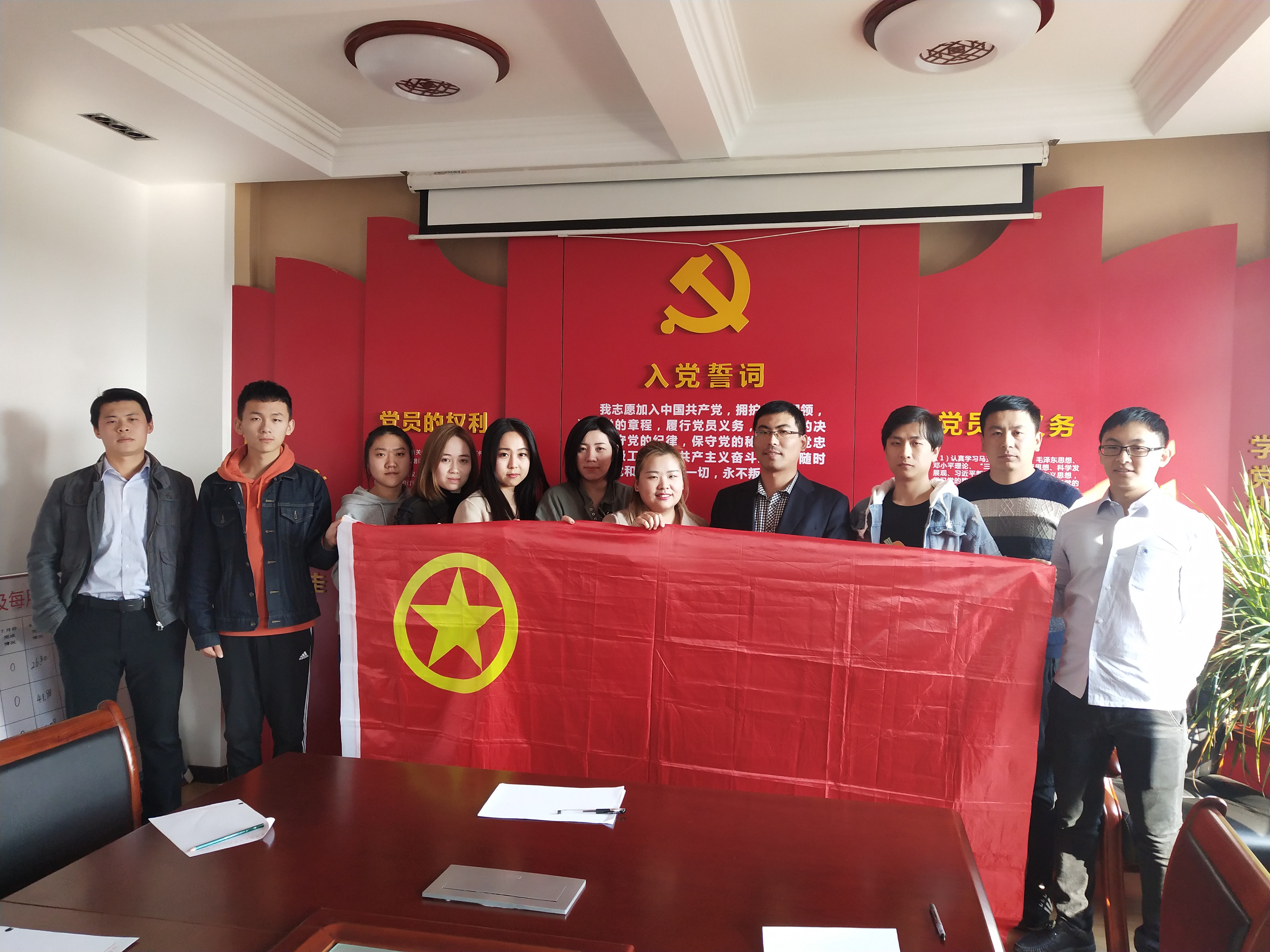多多28官网-追求健康,你我一起成长