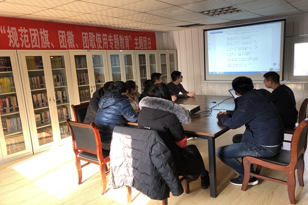 多多28官网-追求健康,你我一起成长